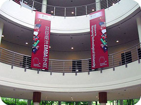NTU Indoor Banner at NEC